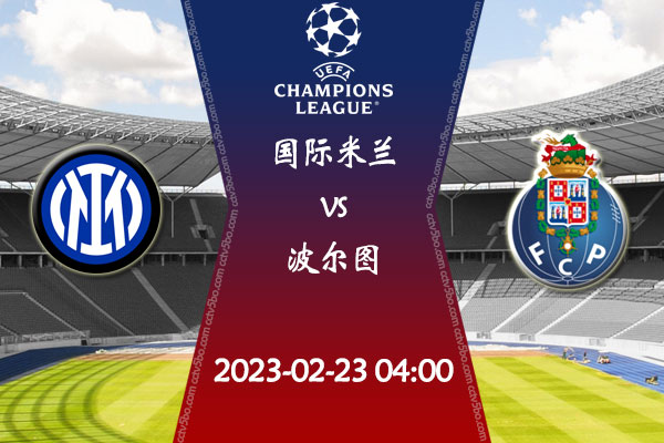 高水平的场 高水平的场