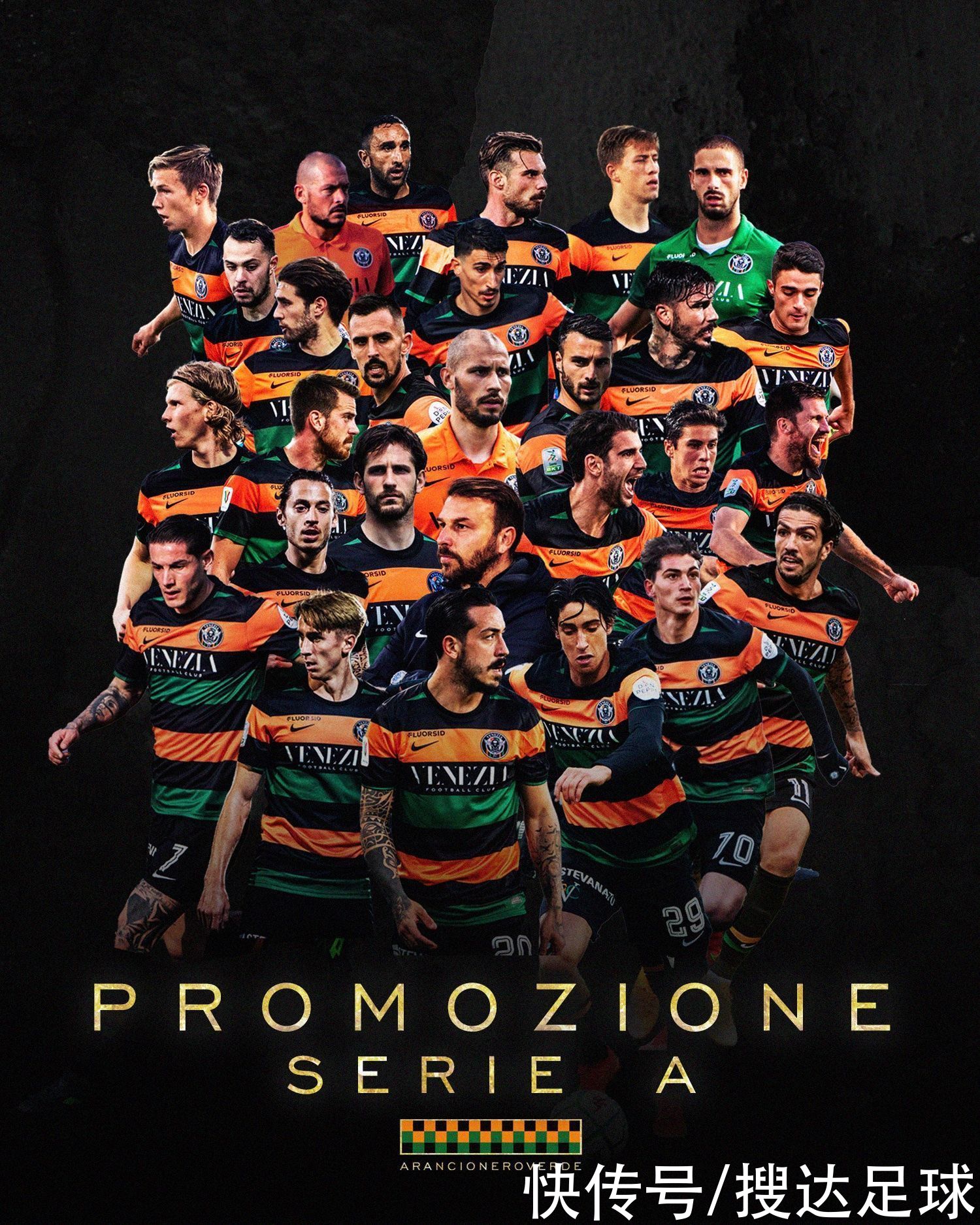 人的胜利 人的胜利